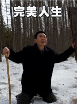幸福的质问